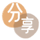 花呗提现信用卡商家平台☀️诚信信用卡24小时在线接单 - 泸州信用卡